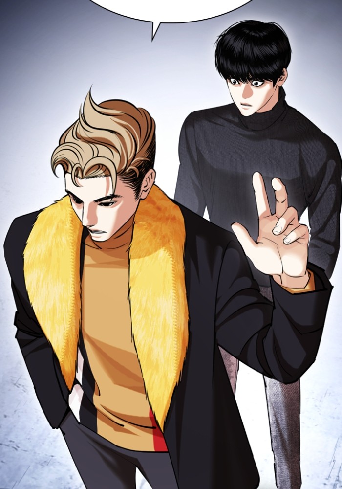 อ่านการ์ตูน Lookism 431 ภาพที่ 29