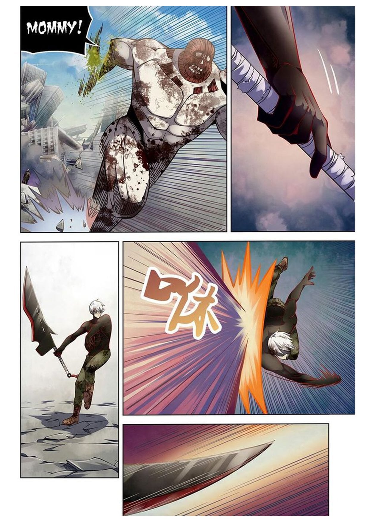 อ่านการ์ตูน The Last Human 170 ภาพที่ 8