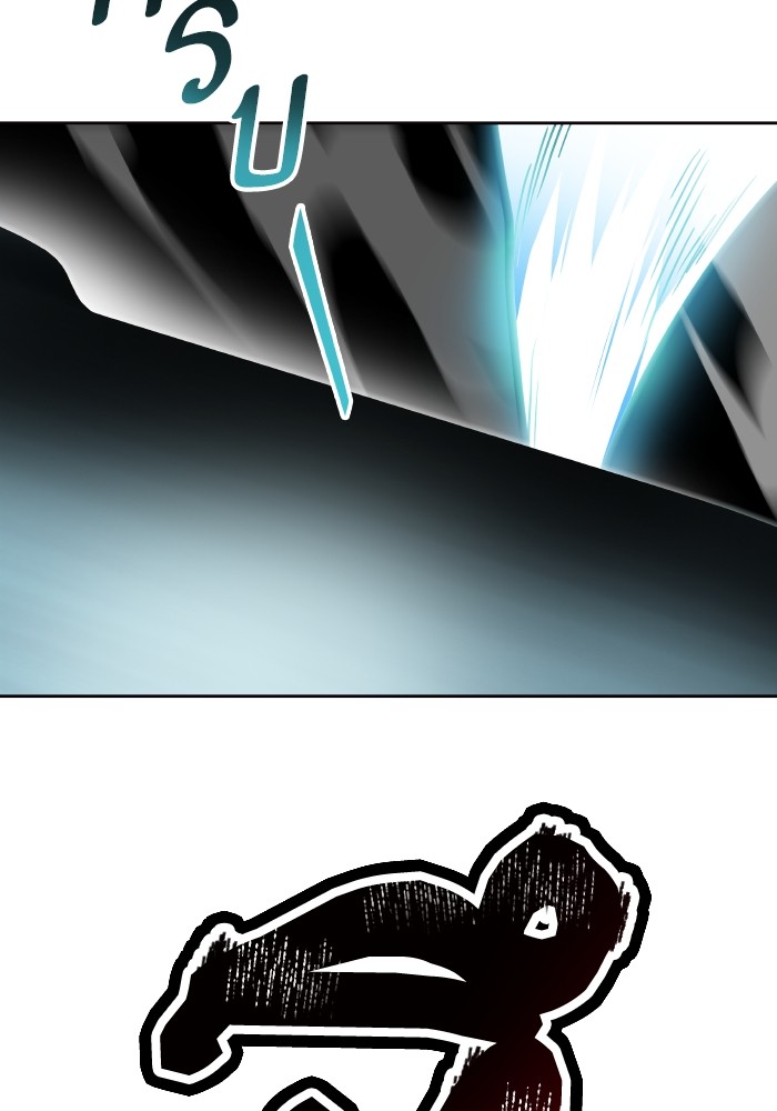 อ่านการ์ตูน Tower of God 576 ภาพที่ 68