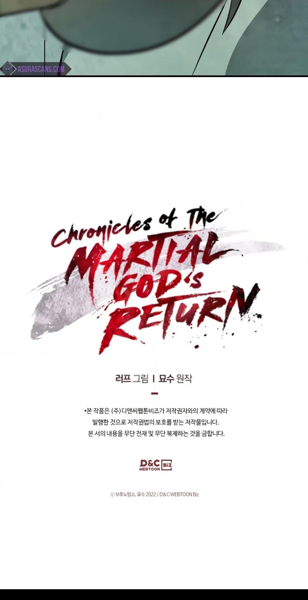 อ่านการ์ตูน Chronicles Of The Martial God’s Return 48 ภาพที่ 81