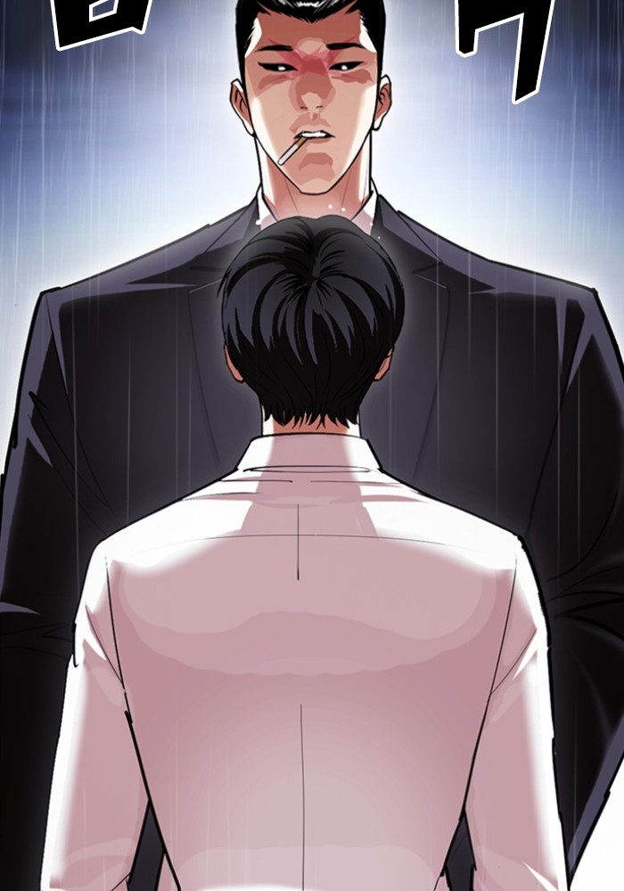 อ่านการ์ตูน Lookism 426 ภาพที่ 128