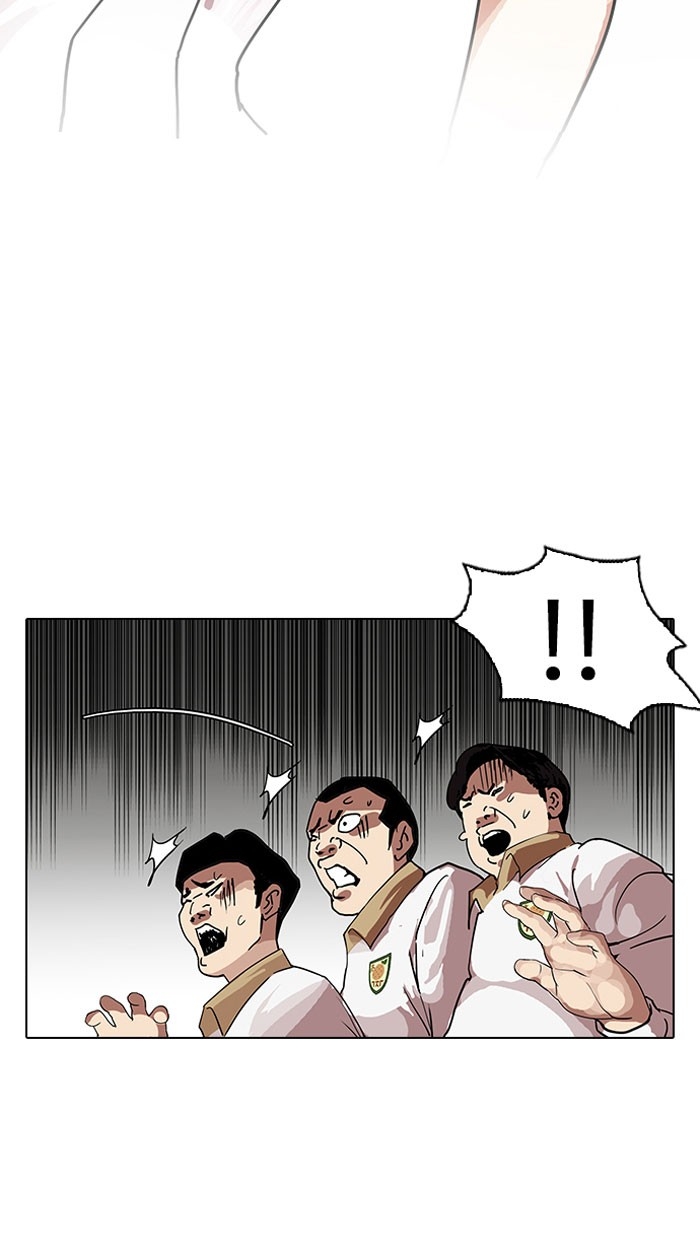 อ่านการ์ตูน Lookism 140 ภาพที่ 51