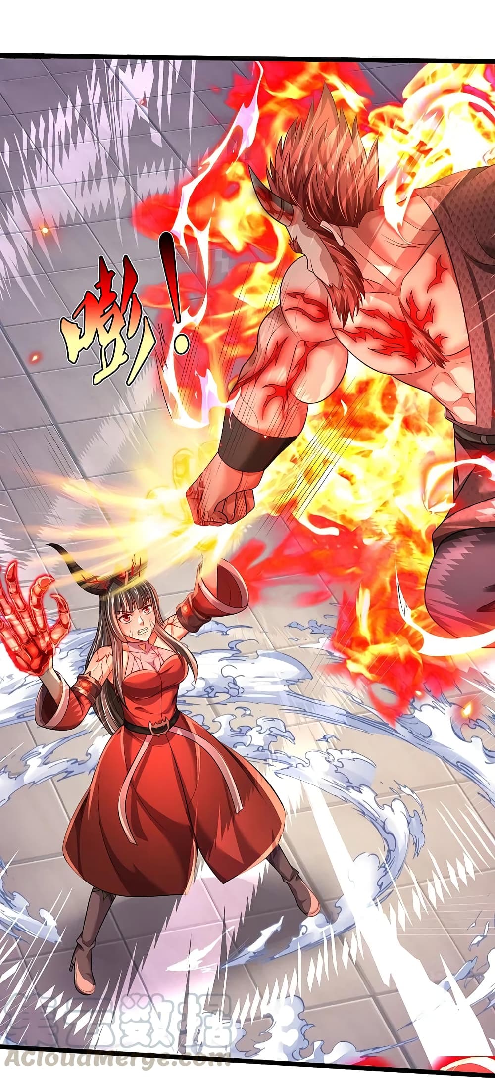 อ่านการ์ตูน I’m The Great Immortal 338 ภาพที่ 24