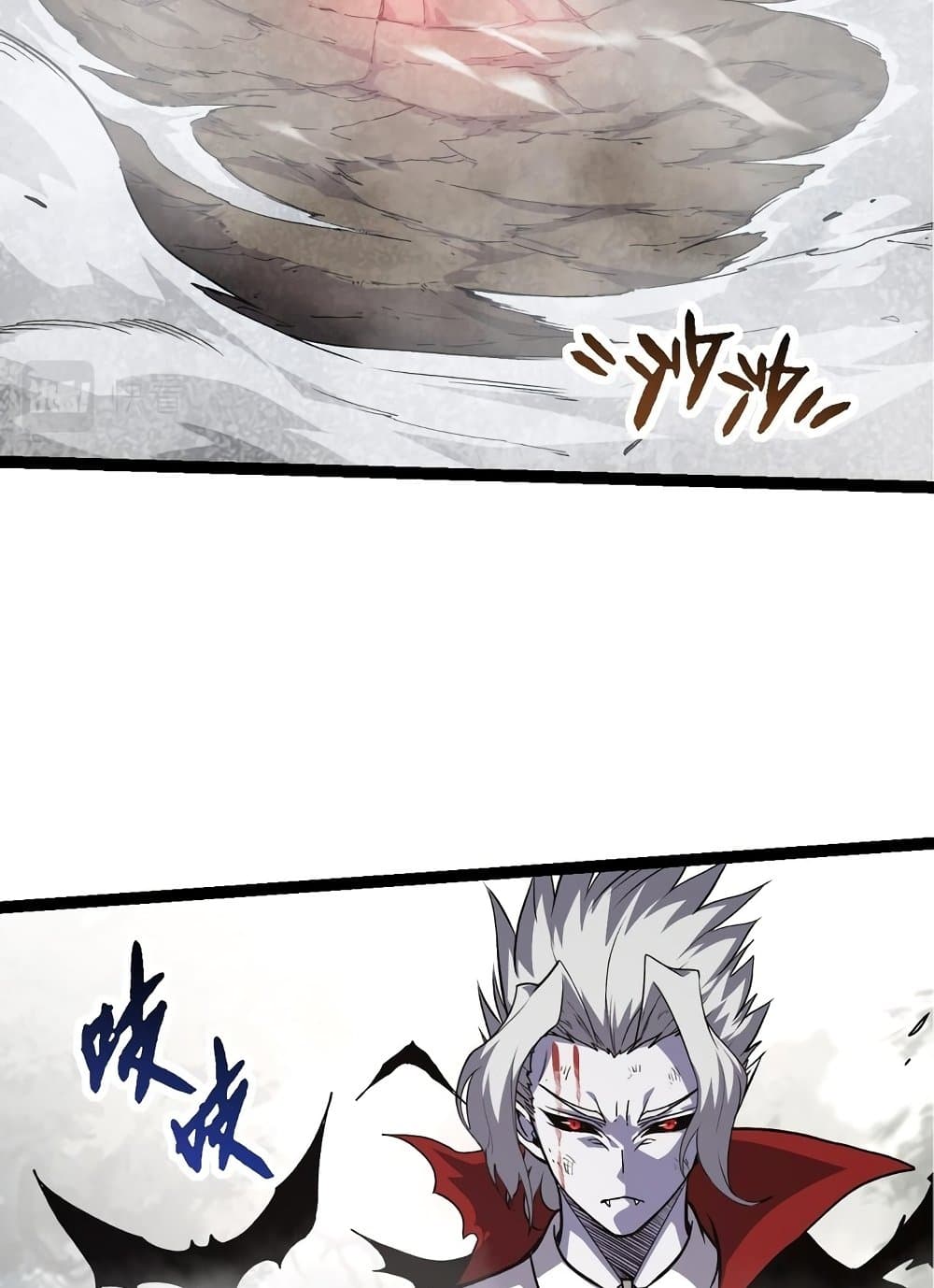 อ่านการ์ตูน Evolution from the Big Tree 58 ภาพที่ 52