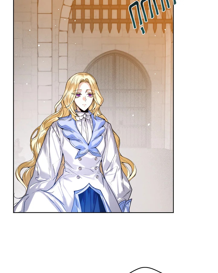 อ่านการ์ตูน Royal Marriage 21 ภาพที่ 26