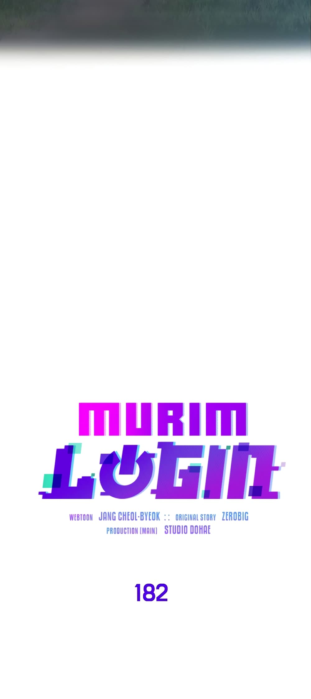 อ่านการ์ตูน Murim Login 182 ภาพที่ 39