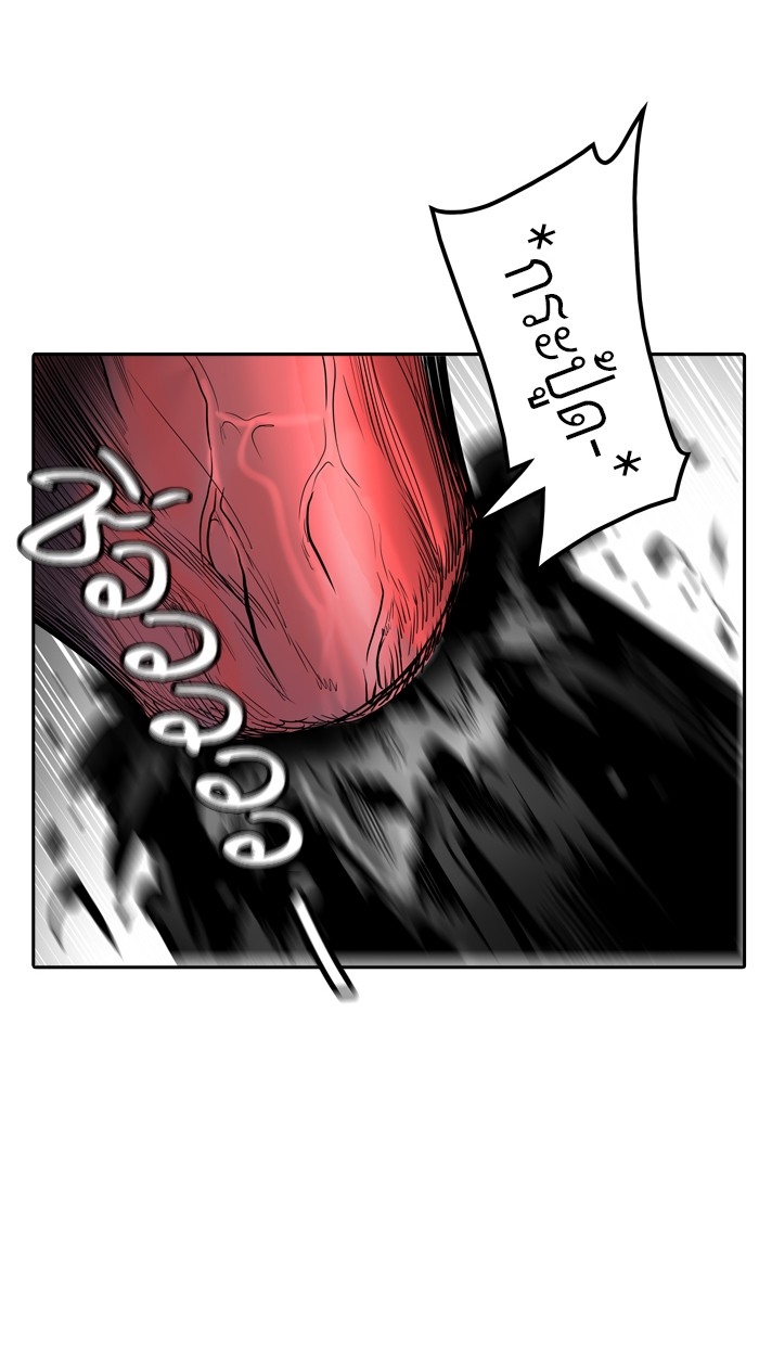 อ่านการ์ตูน Tower of God 350 ภาพที่ 47