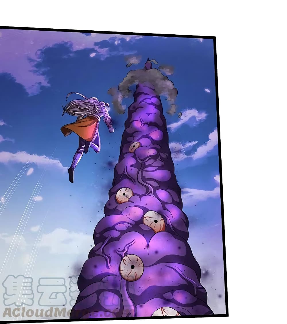 อ่านการ์ตูน I’m The Great Immortal 338 ภาพที่ 22