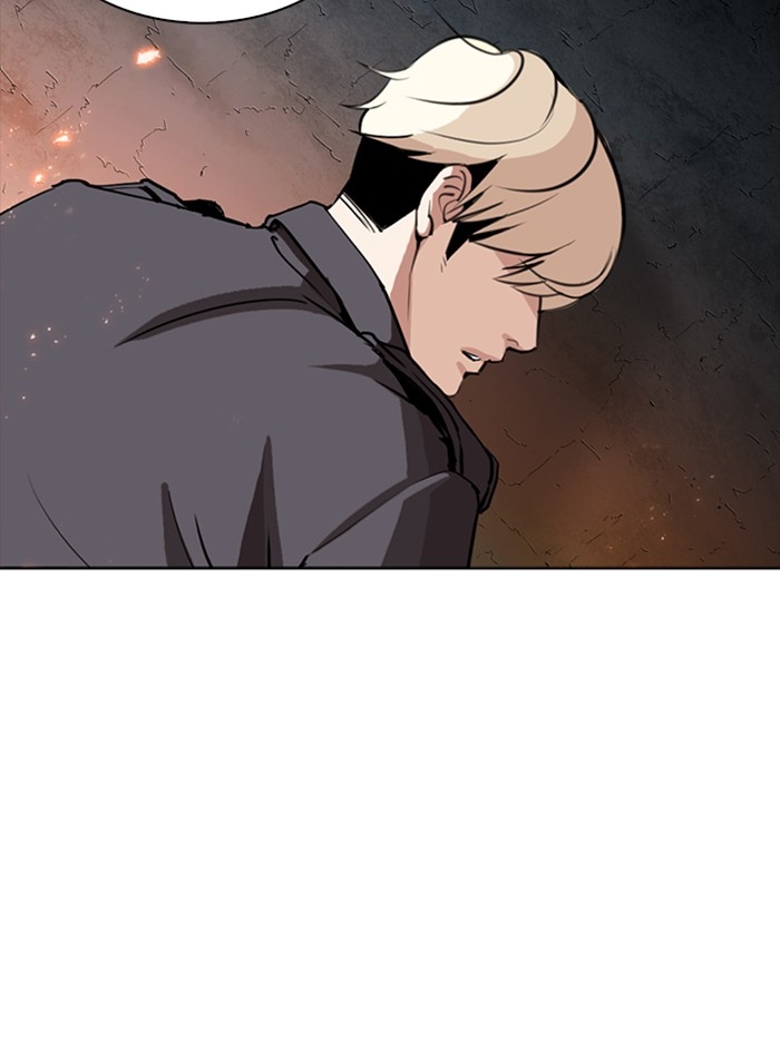 อ่านการ์ตูน Lookism 273 ภาพที่ 90