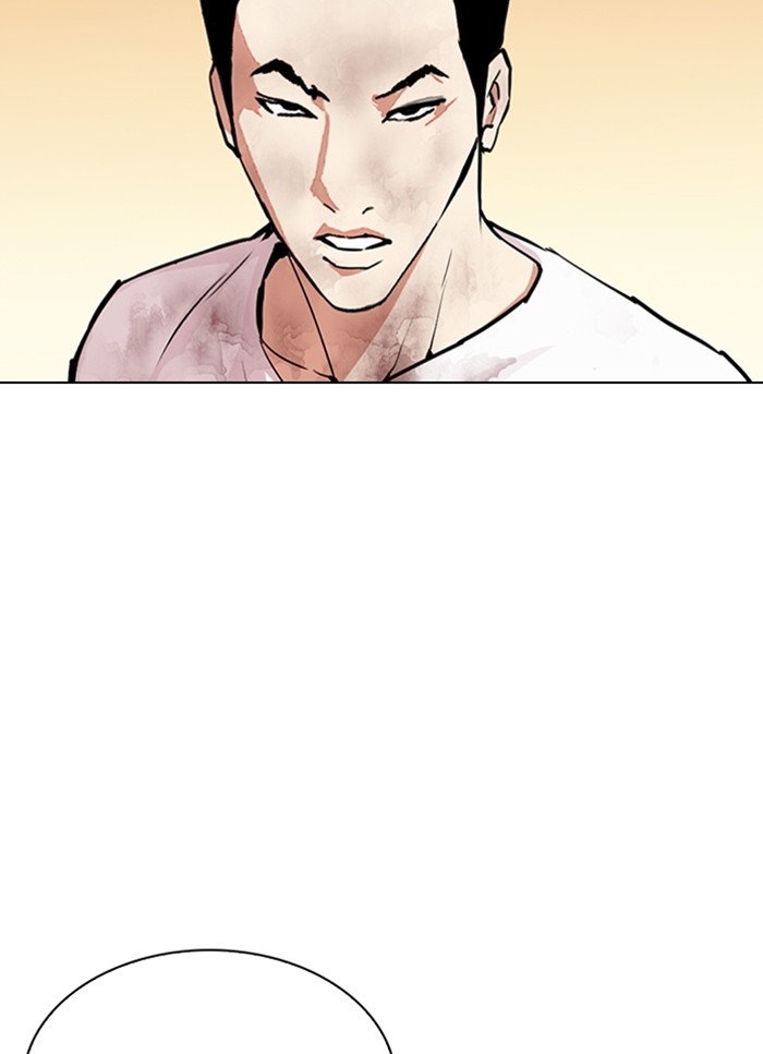 อ่านการ์ตูน Lookism 304 ภาพที่ 90