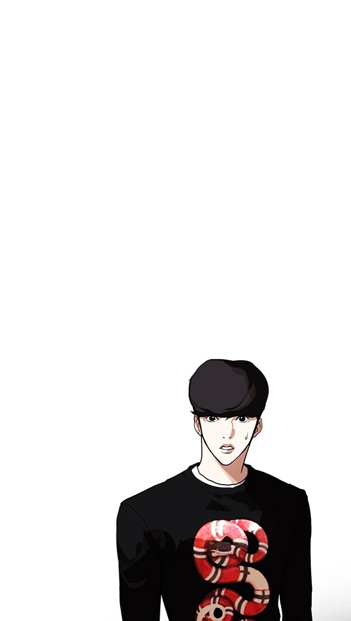 อ่านการ์ตูน Lookism 150 ภาพที่ 10