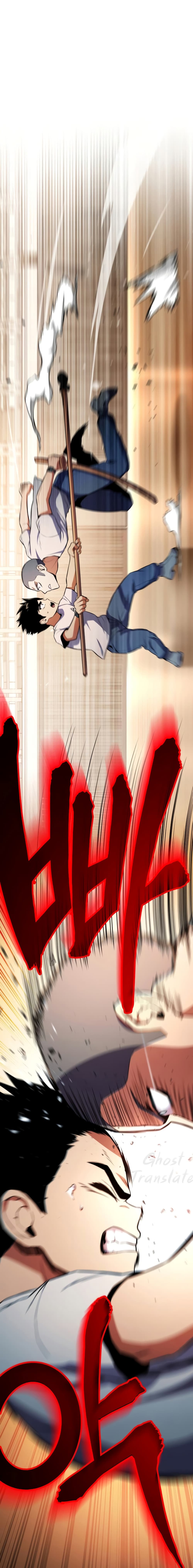 อ่านการ์ตูน Kill the Dragon 7 ภาพที่ 34