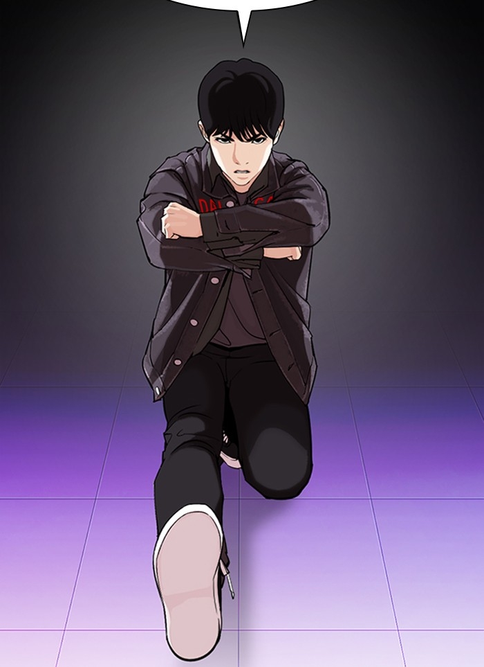 อ่านการ์ตูน Lookism 327 ภาพที่ 12