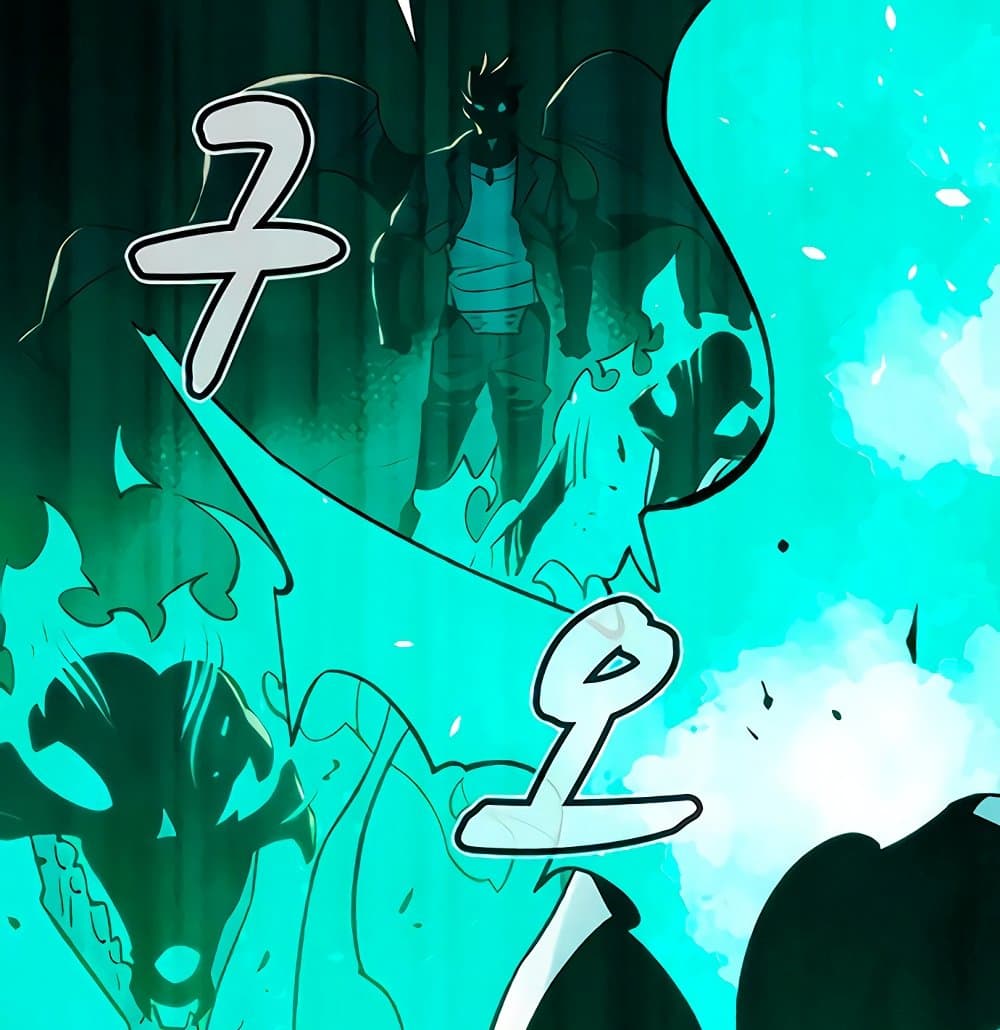 อ่านการ์ตูน The Lone Necromancer 33 ภาพที่ 80