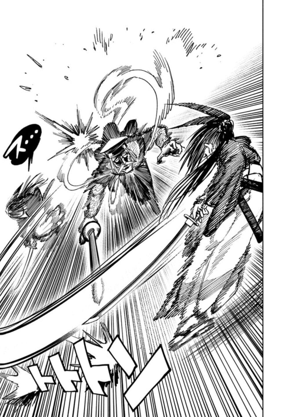 อ่านการ์ตูน Samurai in Another World 10 ภาพที่ 3