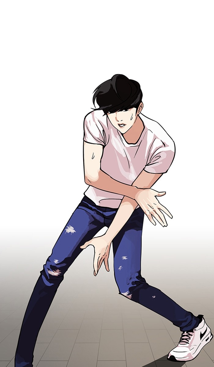 อ่านการ์ตูน Lookism 98 ภาพที่ 47