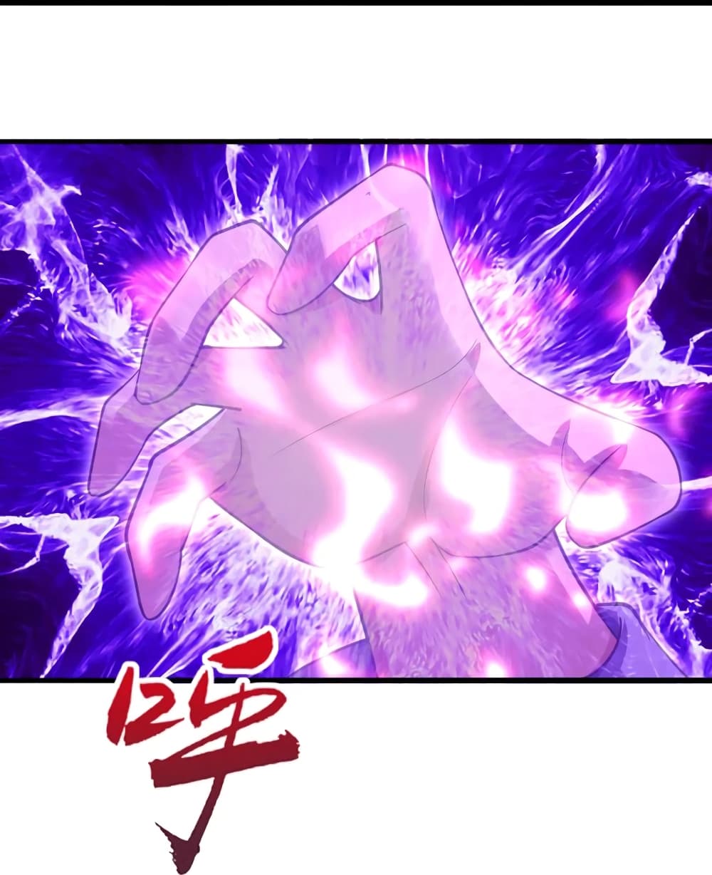 อ่านการ์ตูน Banished Disciple’s Counterattack 273 ภาพที่ 12