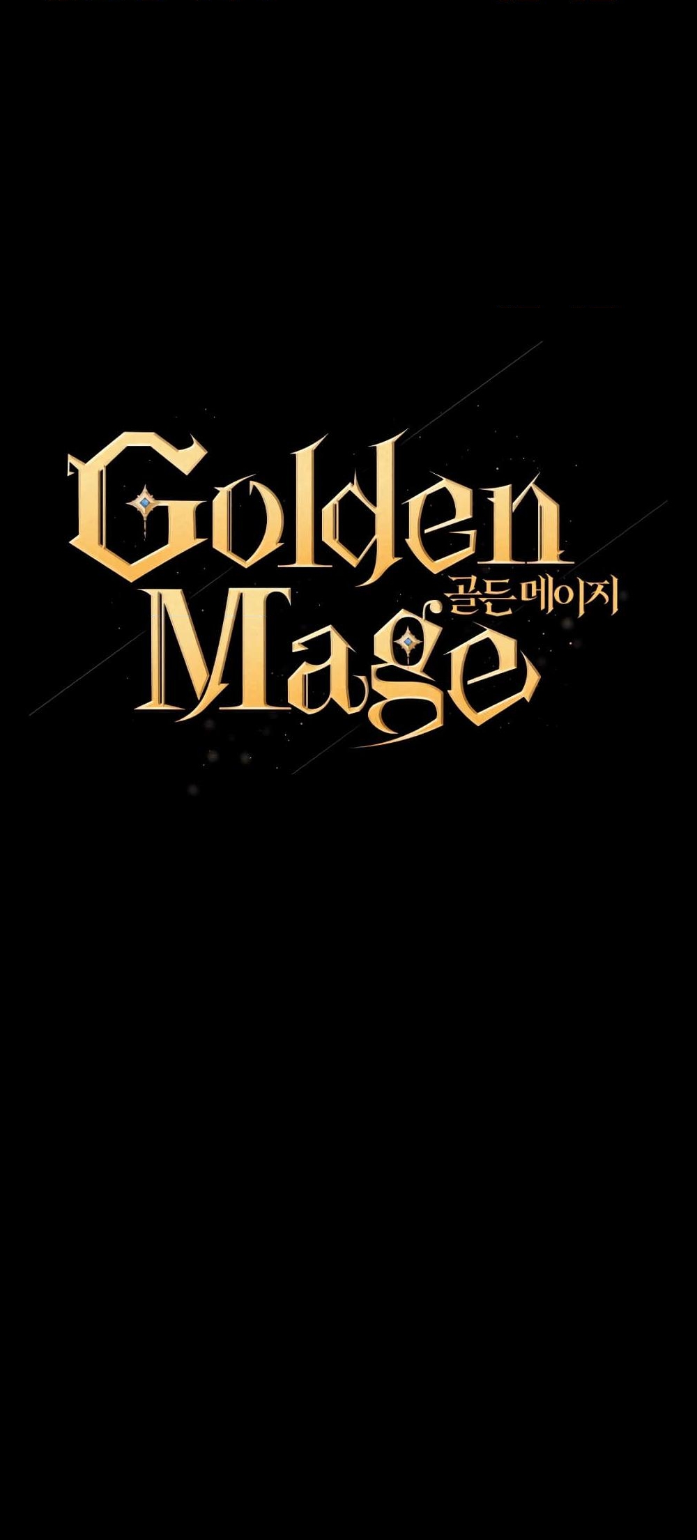 อ่านการ์ตูน Golden Mage 16 ภาพที่ 1