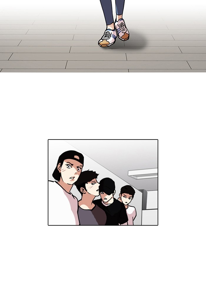 อ่านการ์ตูน Lookism 99 ภาพที่ 13