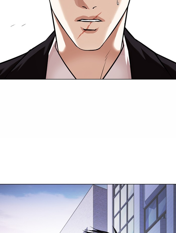 อ่านการ์ตูน Lookism 371 ภาพที่ 43