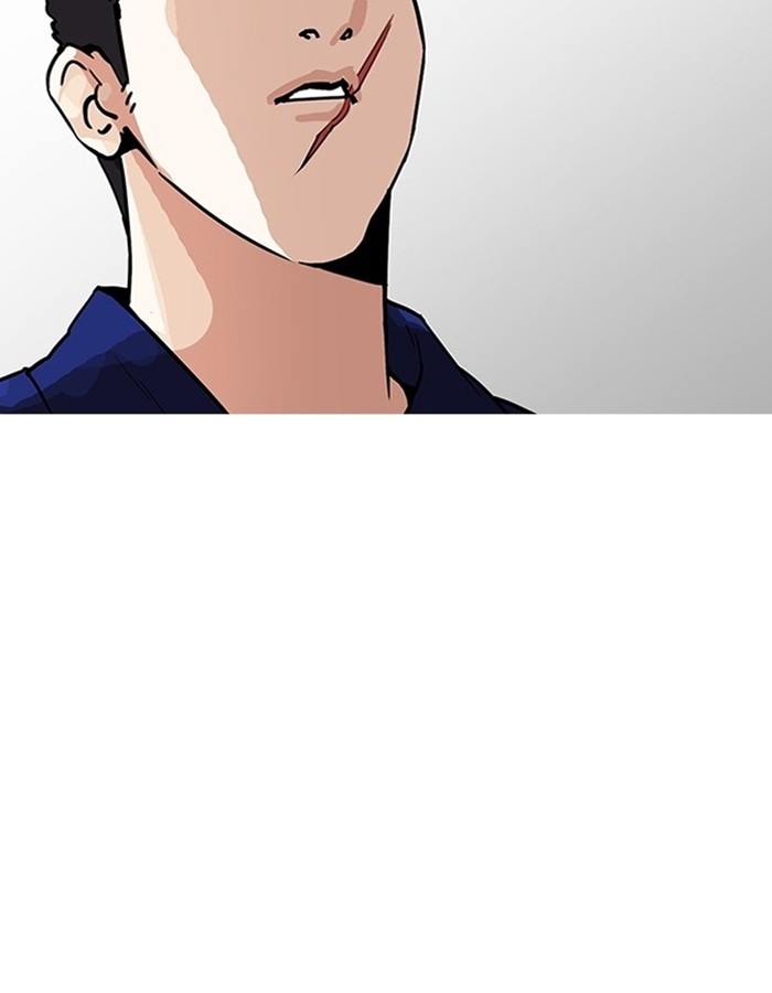 อ่านการ์ตูน Lookism 183 ภาพที่ 91