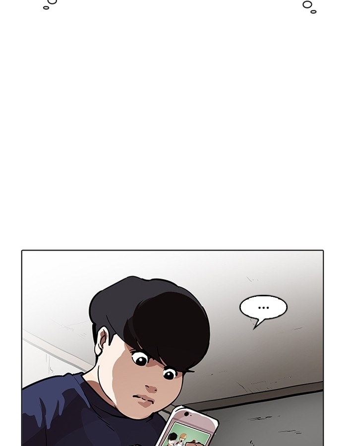 อ่านการ์ตูน Lookism 195 ภาพที่ 72