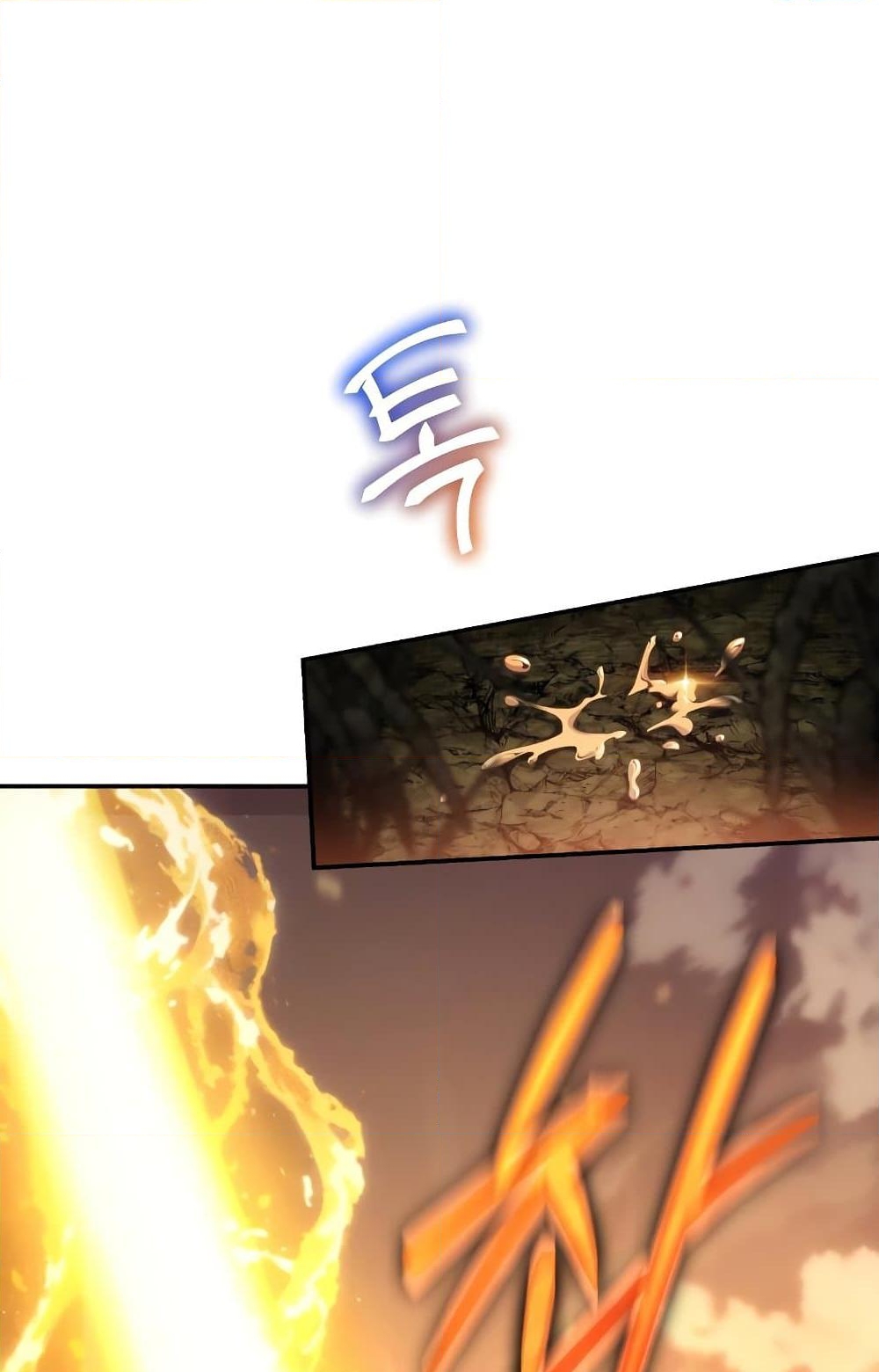 อ่านการ์ตูน The Knight King Who Returned with a God 4 ภาพที่ 22