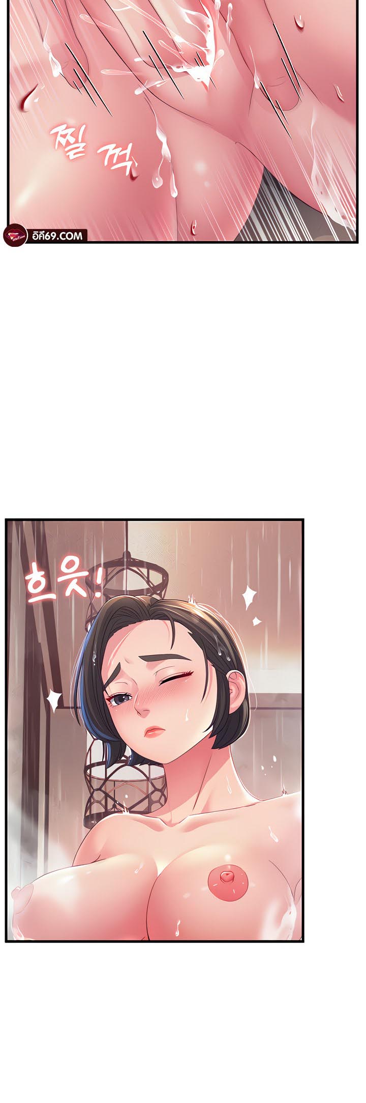 อ่านการ์ตูน Mother-in-Law Bends To My Will 16 ภาพที่ 33