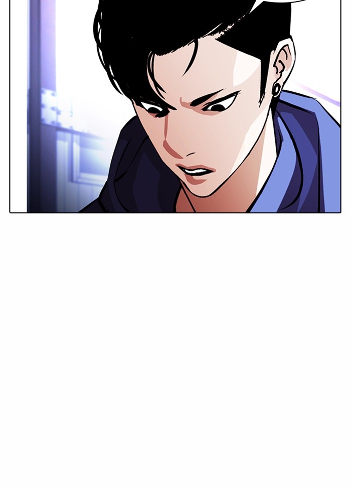 อ่านการ์ตูน Lookism 375 ภาพที่ 158