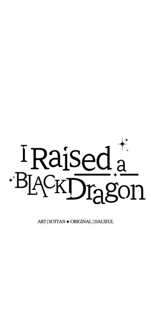 อ่านการ์ตูน I Raised a Black Dragon 24 ภาพที่ 5