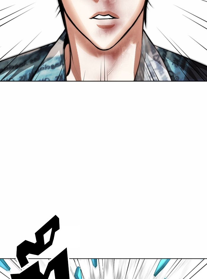 อ่านการ์ตูน Lookism 365 ภาพที่ 53