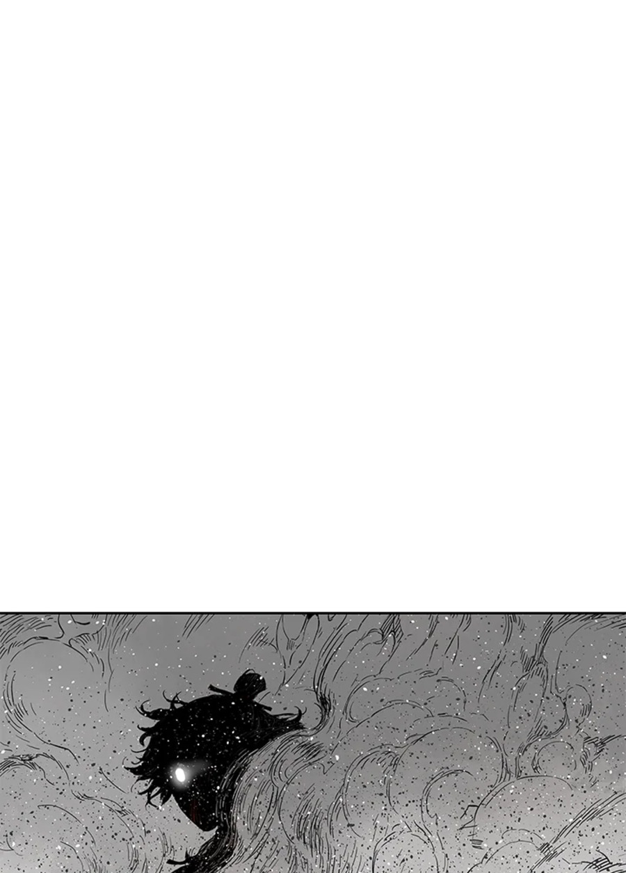 อ่านการ์ตูน Sword Sheath’s Child 51 ภาพที่ 52