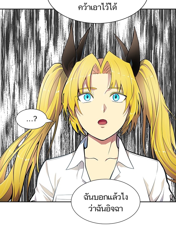 อ่านการ์ตูน Tower of God 568 ภาพที่ 158