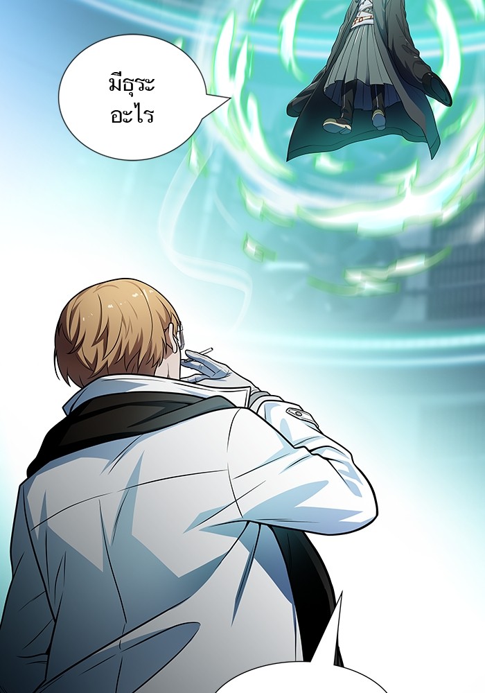 อ่านการ์ตูน Tower of God 574 ภาพที่ 78