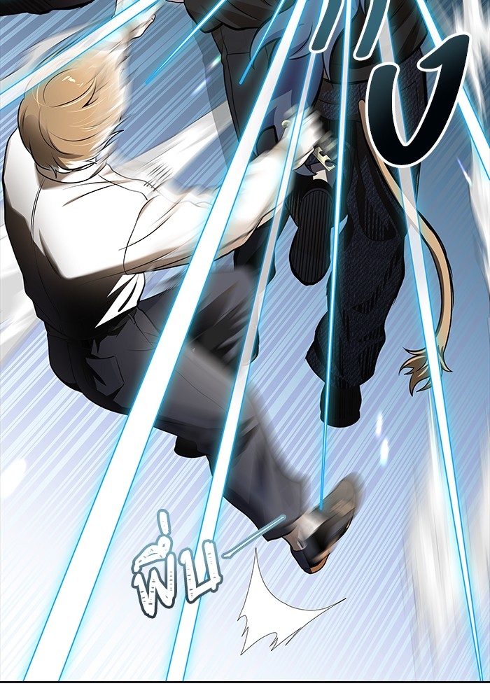 อ่านการ์ตูน Tower of God 582 ภาพที่ 86