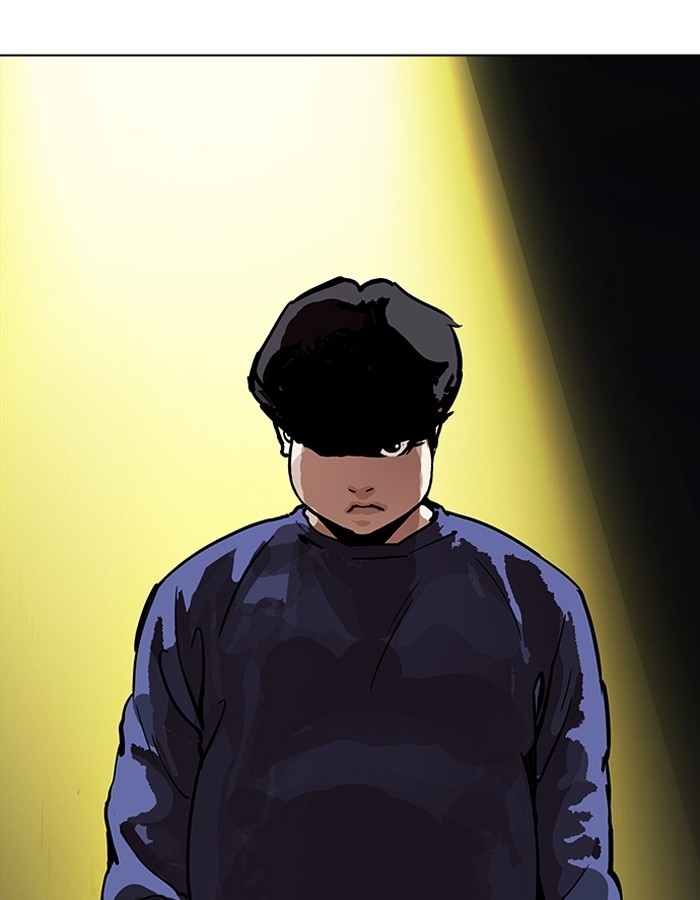 อ่านการ์ตูน Lookism 196 ภาพที่ 8