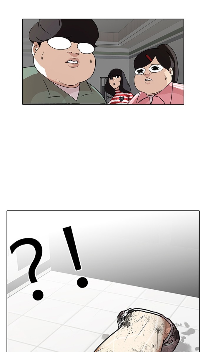 อ่านการ์ตูน Lookism 87 ภาพที่ 65