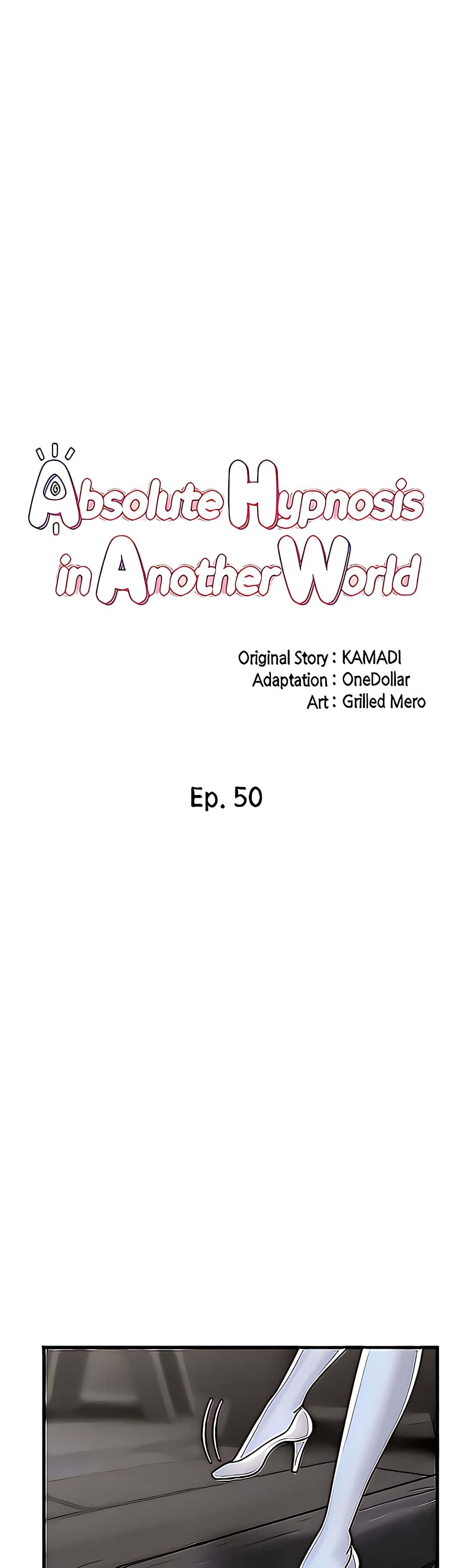 อ่านการ์ตูน Absolute Hypnosis in Another World 50 ภาพที่ 6