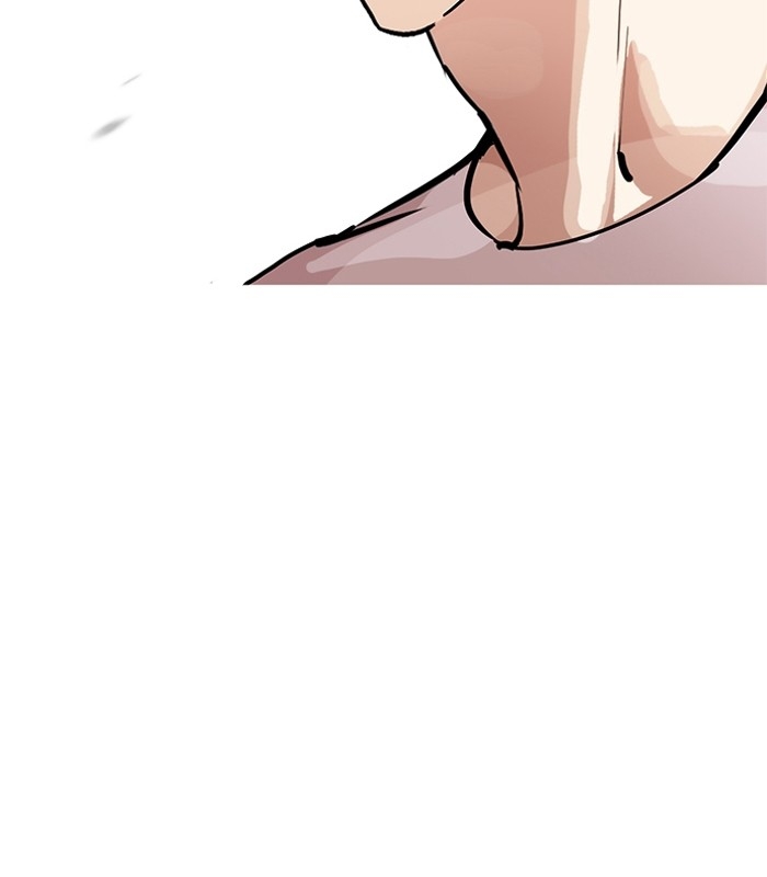 อ่านการ์ตูน Lookism 206 ภาพที่ 171