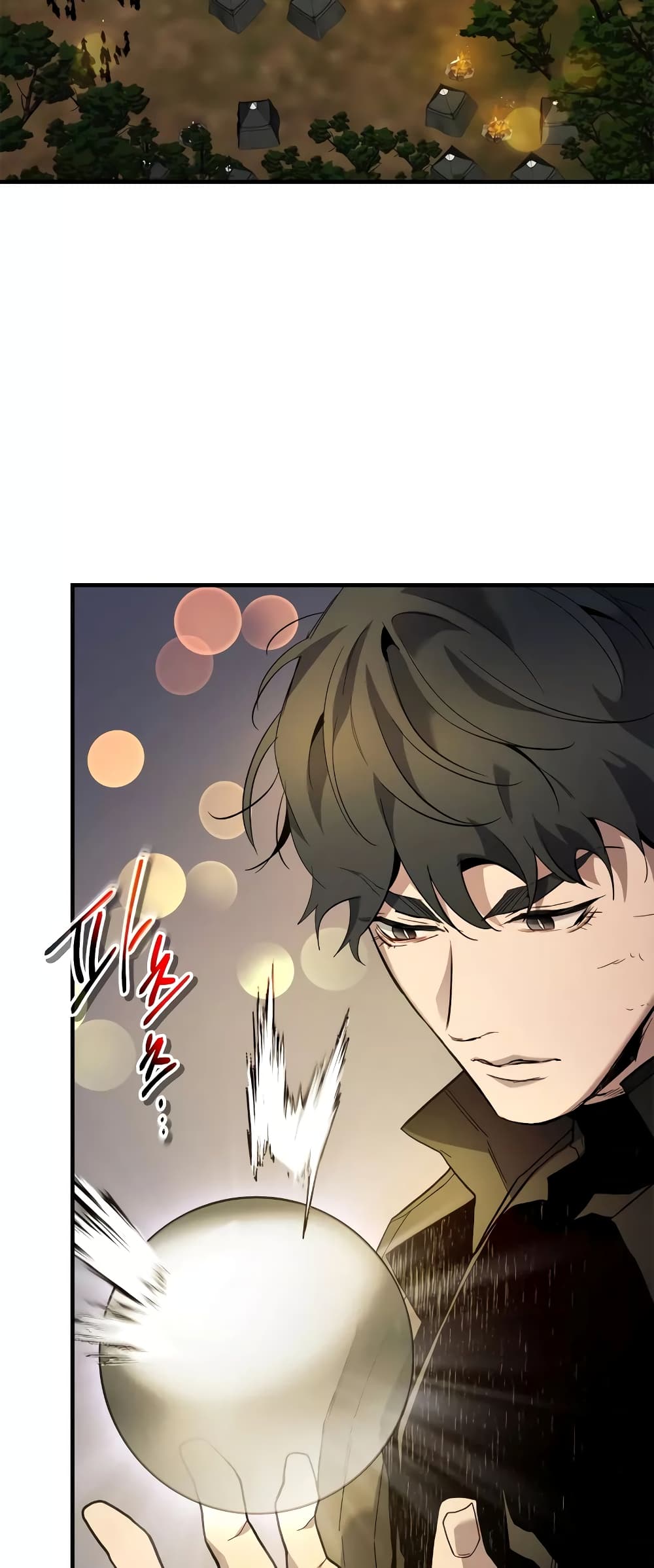 อ่านการ์ตูน Leveling With The Gods 98 ภาพที่ 52