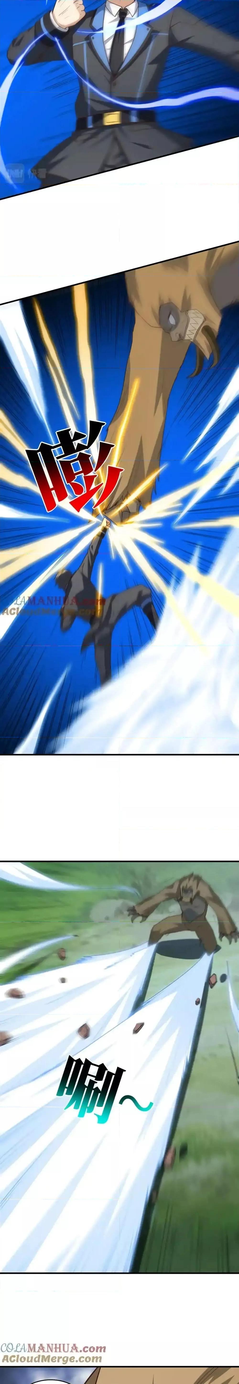 อ่านการ์ตูน High Energy Strikes 307 ภาพที่ 19