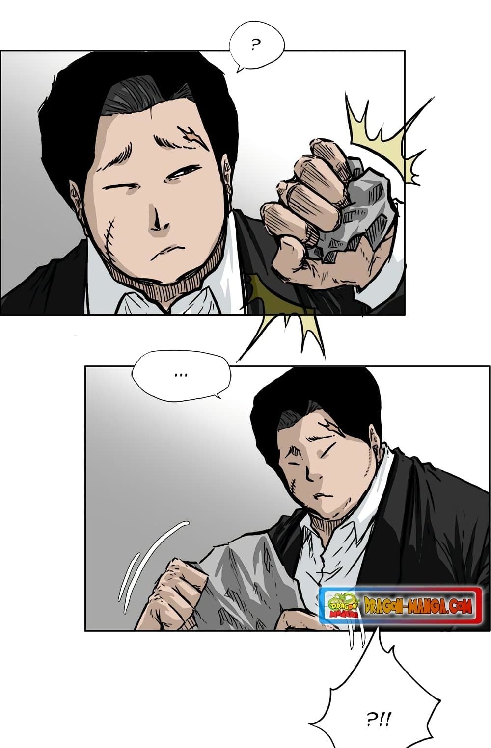 อ่านการ์ตูน Boss in School 51 ภาพที่ 22