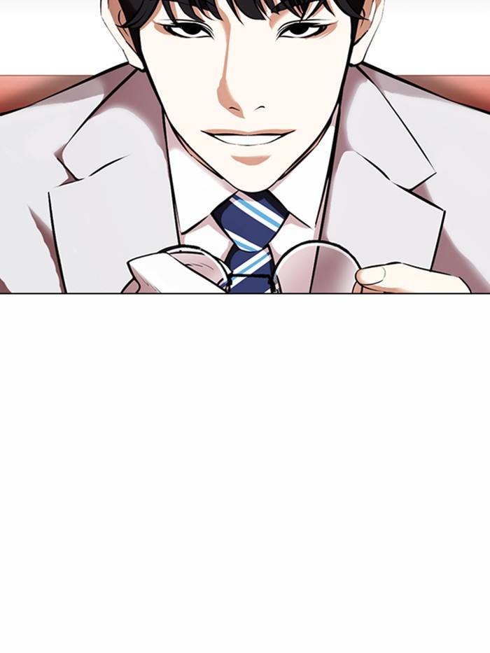 อ่านการ์ตูน Lookism 373 ภาพที่ 19