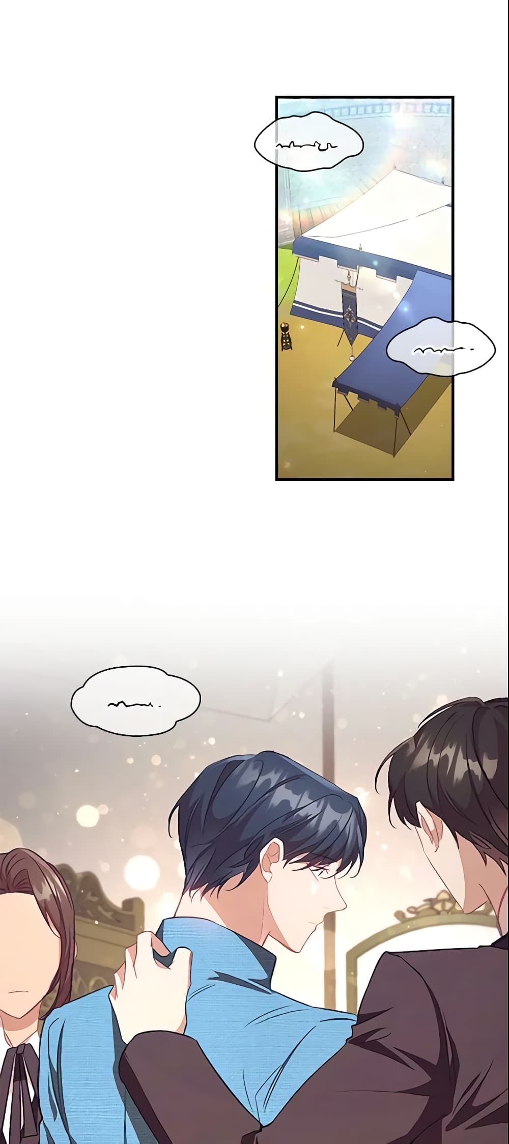 อ่านการ์ตูน The Beloved Little Princess 117 ภาพที่ 15