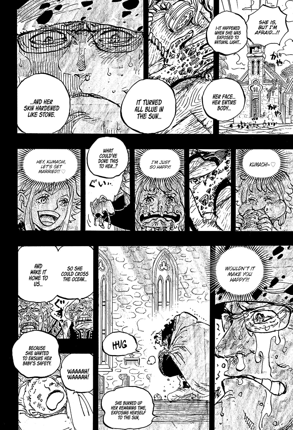 อ่านการ์ตูน One Piece 1098 (ENG) ภาพที่ 6