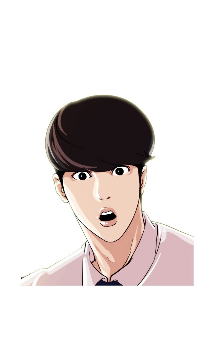 อ่านการ์ตูน Lookism 22 ภาพที่ 62