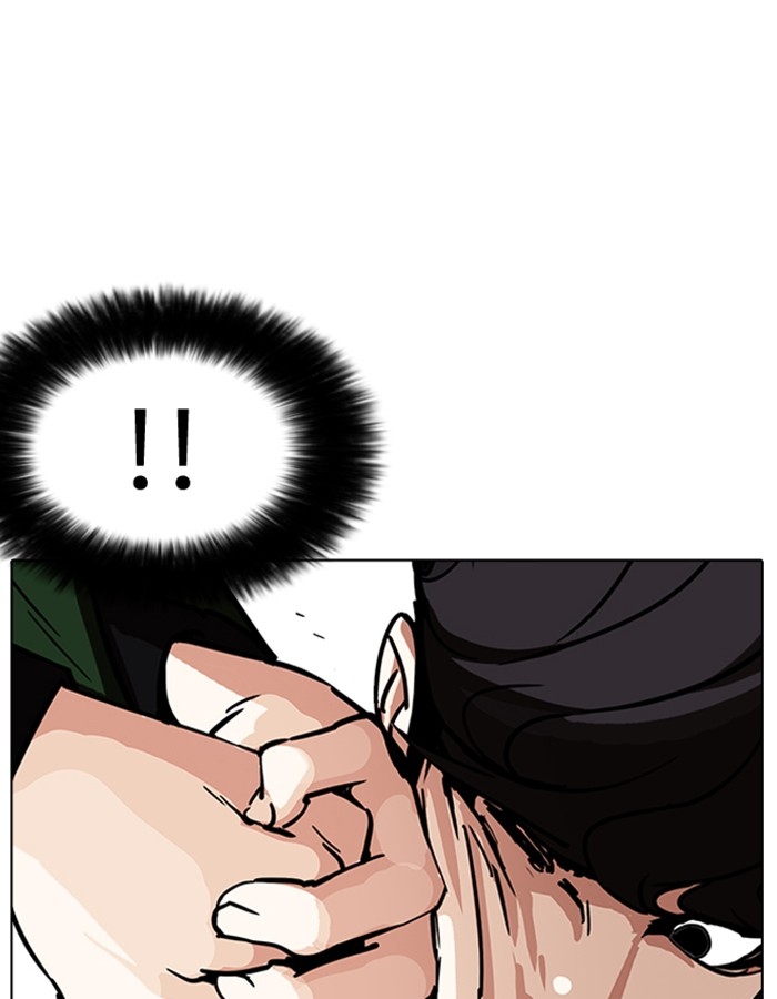 อ่านการ์ตูน Lookism 226 ภาพที่ 74