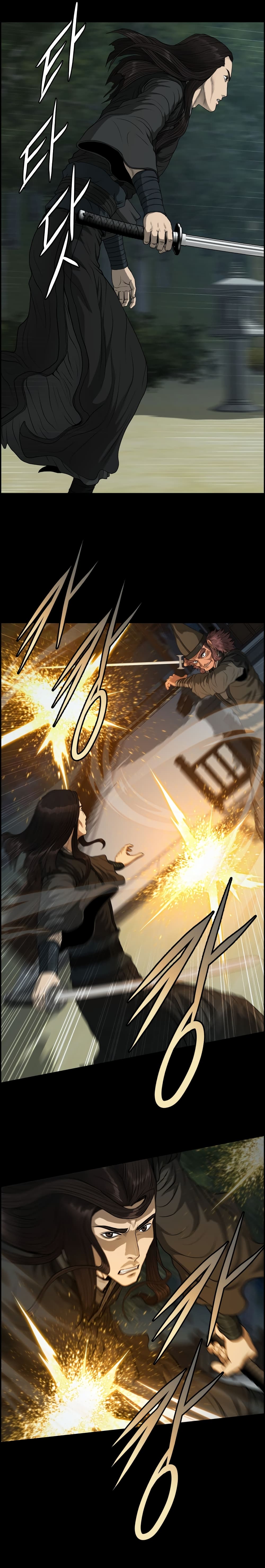 อ่านการ์ตูน Blade of Winds and Thunders 56 ภาพที่ 9