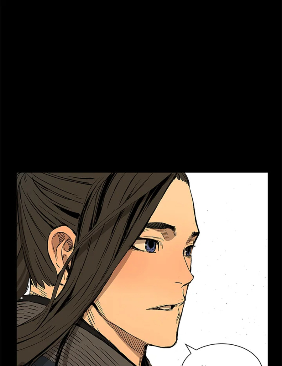 อ่านการ์ตูน Sword Sheath’s Child 47 ภาพที่ 88