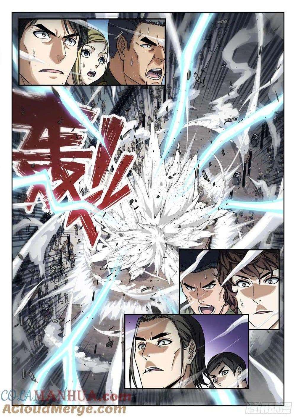 อ่านการ์ตูน Beyond The Sky 99 ภาพที่ 16